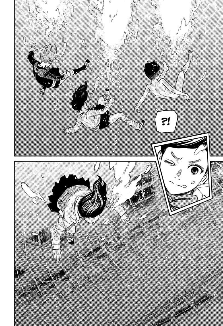 Dandadan Chapter 22 page 16 - Chapter 22: Momo Still Has Some Pent-Up Feelings