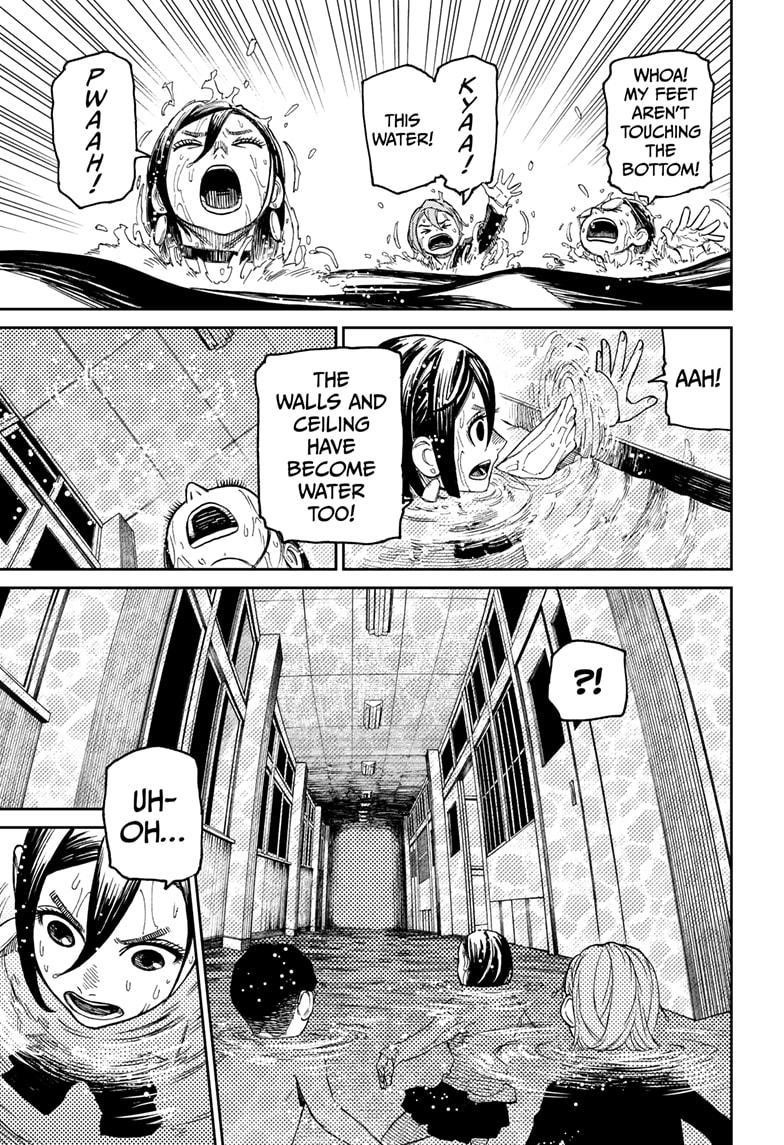 Dandadan Chapter 22 page 17 - Chapter 22: Momo Still Has Some Pent-Up Feelings