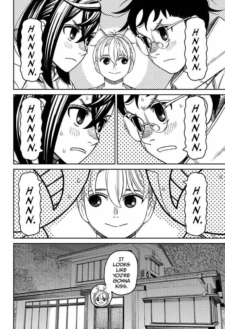 Dandadan Chapter 220 page 18 - Chapter 220: Let's Treat Those Wounds