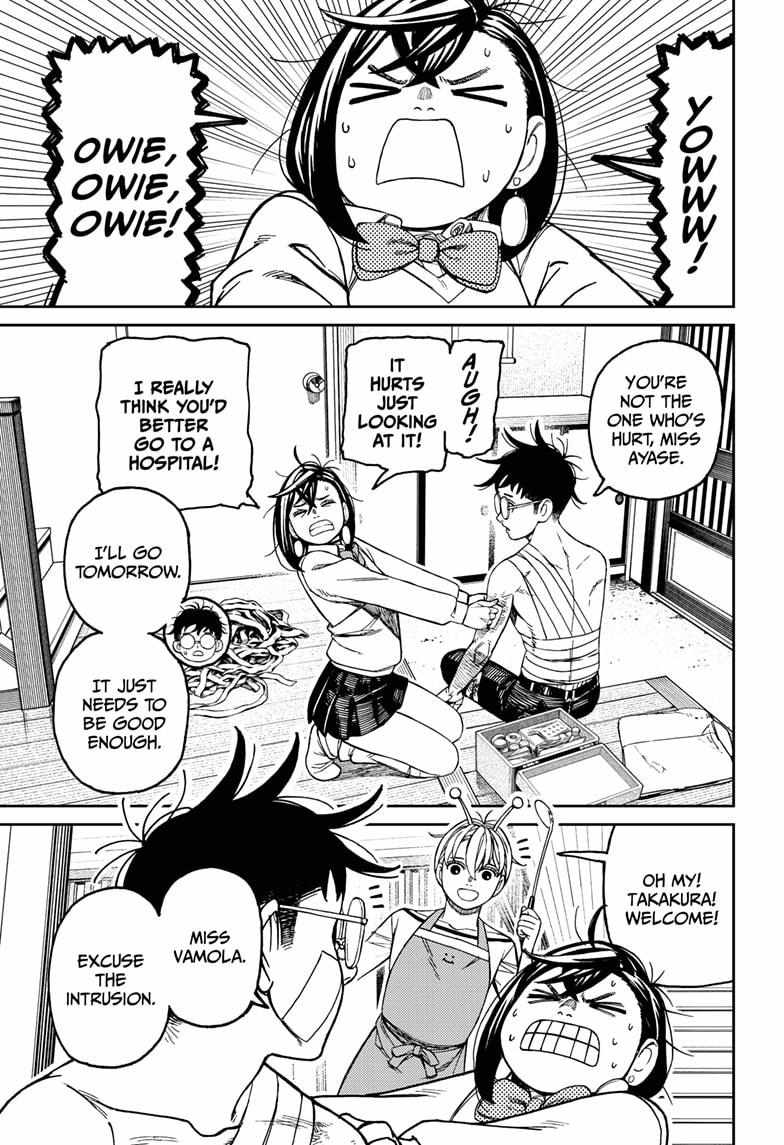 Dandadan Chapter 220 page 3 - Chapter 220: Let's Treat Those Wounds