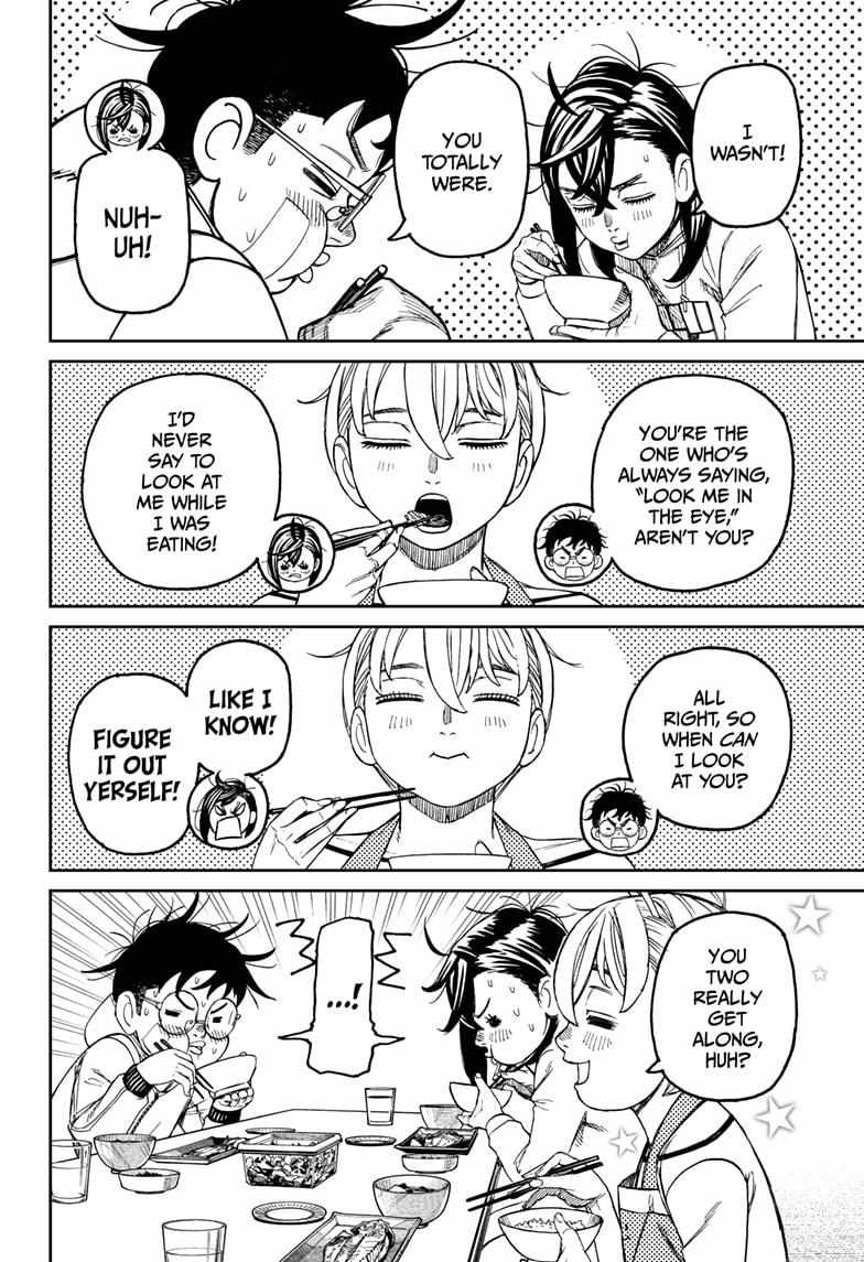 Dandadan Chapter 220 page 8 - Chapter 220: Let's Treat Those Wounds