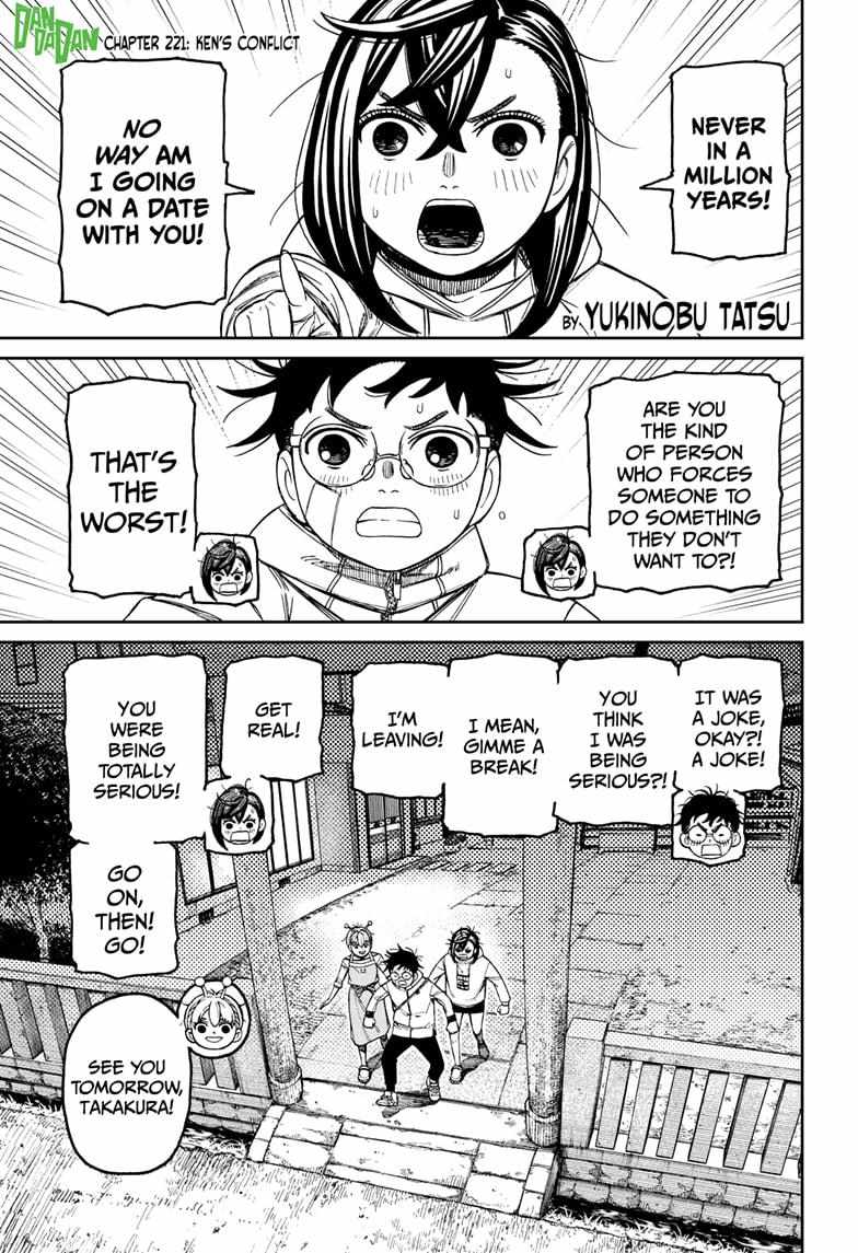 Dandadan Chapter 221 page 1 - Chapter 221: Ken's Conflict