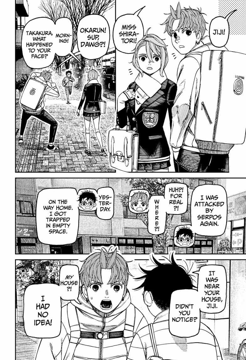Dandadan Chapter 221 page 10 - Chapter 221: Ken's Conflict