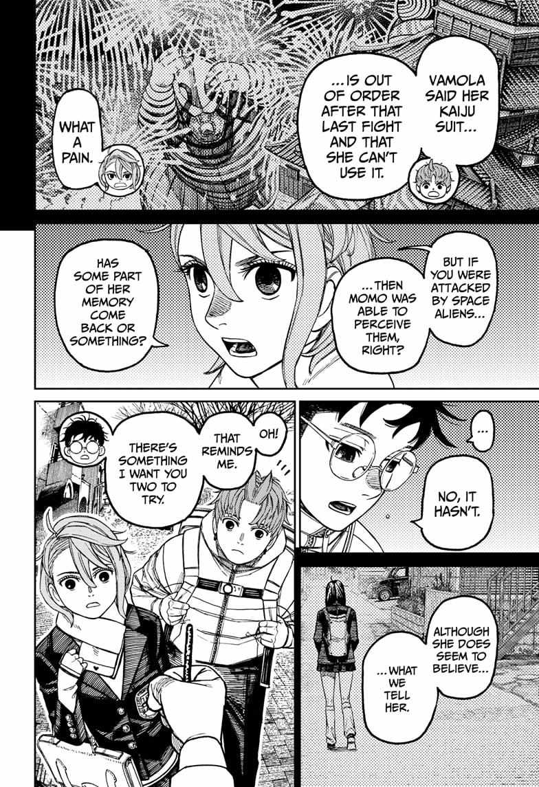 Dandadan Chapter 221 page 12 - Chapter 221: Ken's Conflict