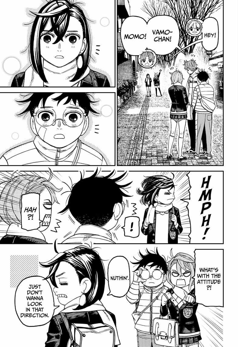 Dandadan Chapter 221 page 13 - Chapter 221: Ken's Conflict