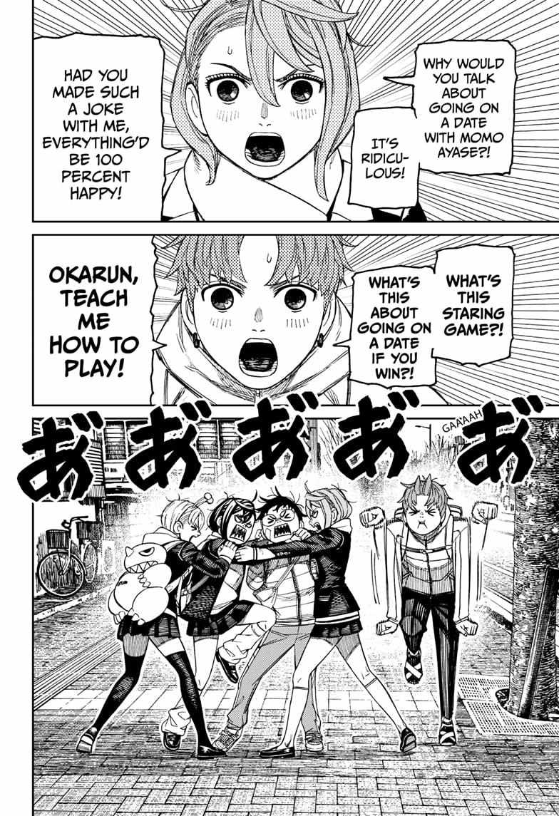 Dandadan Chapter 221 page 16 - Chapter 221: Ken's Conflict