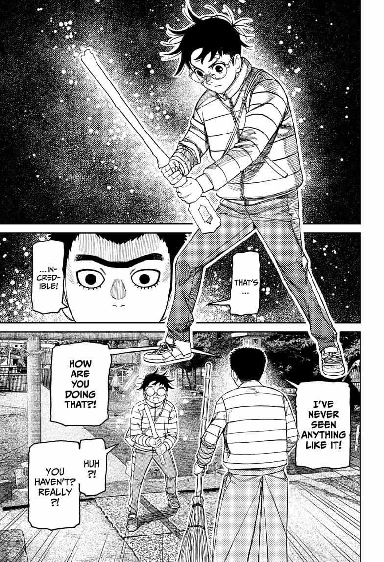 Dandadan Chapter 221 page 7 - Chapter 221: Ken's Conflict