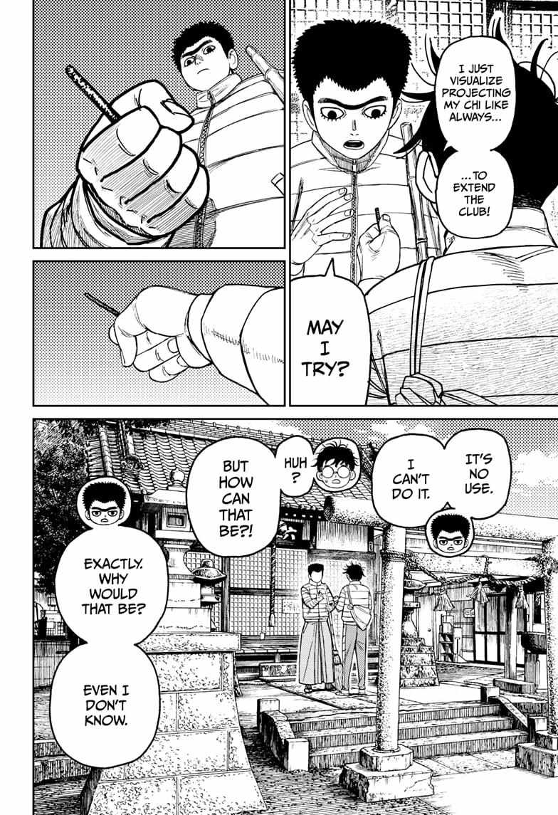 Dandadan Chapter 221 page 8 - Chapter 221: Ken's Conflict