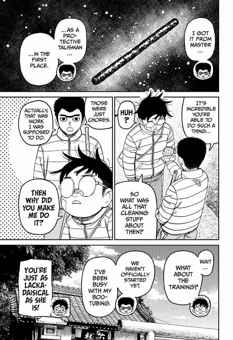 Dandadan Chapter 221 page 9 - Chapter 221: Ken's Conflict