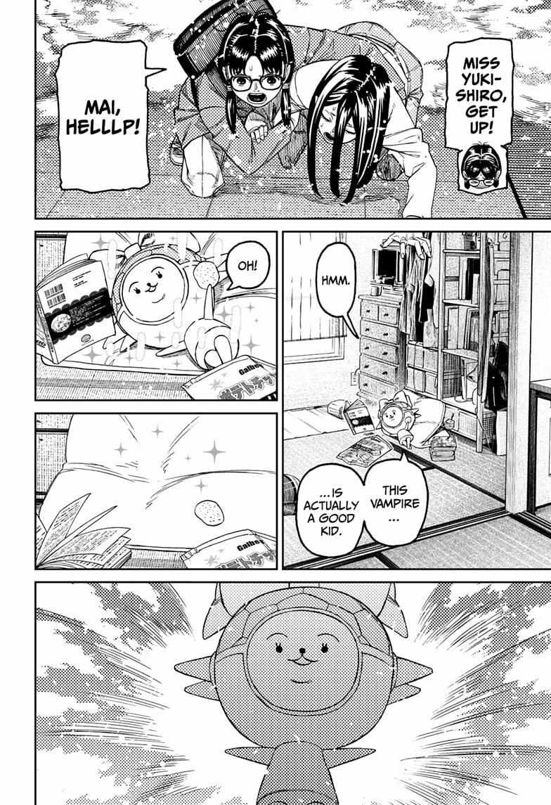 Dandadan Chapter 222 page 5 - Chapter 222: Who Are You People