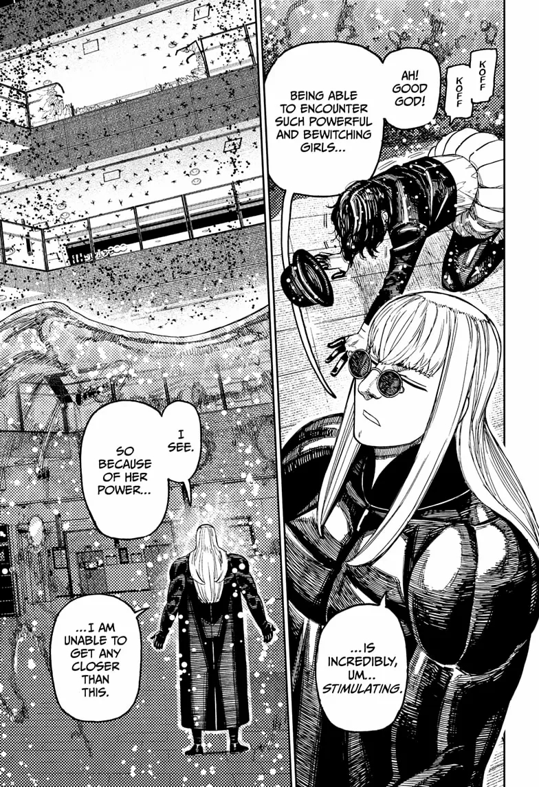 Dandadan Chapter 223 page 13 - Chapter 223: The Class Rep's Costume