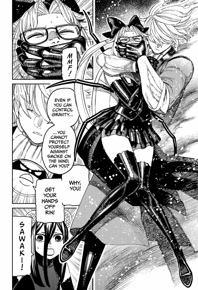 Dandadan Chapter 223 page 16 - Chapter 223: The Class Rep's Costume