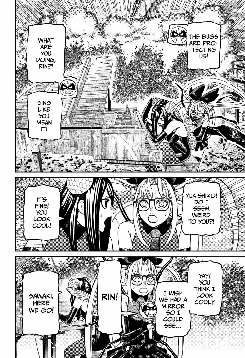 Dandadan Chapter 223 page 4 - Chapter 223: The Class Rep's Costume