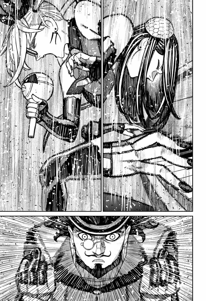Dandadan Chapter 223 page 5 - Chapter 223: The Class Rep's Costume