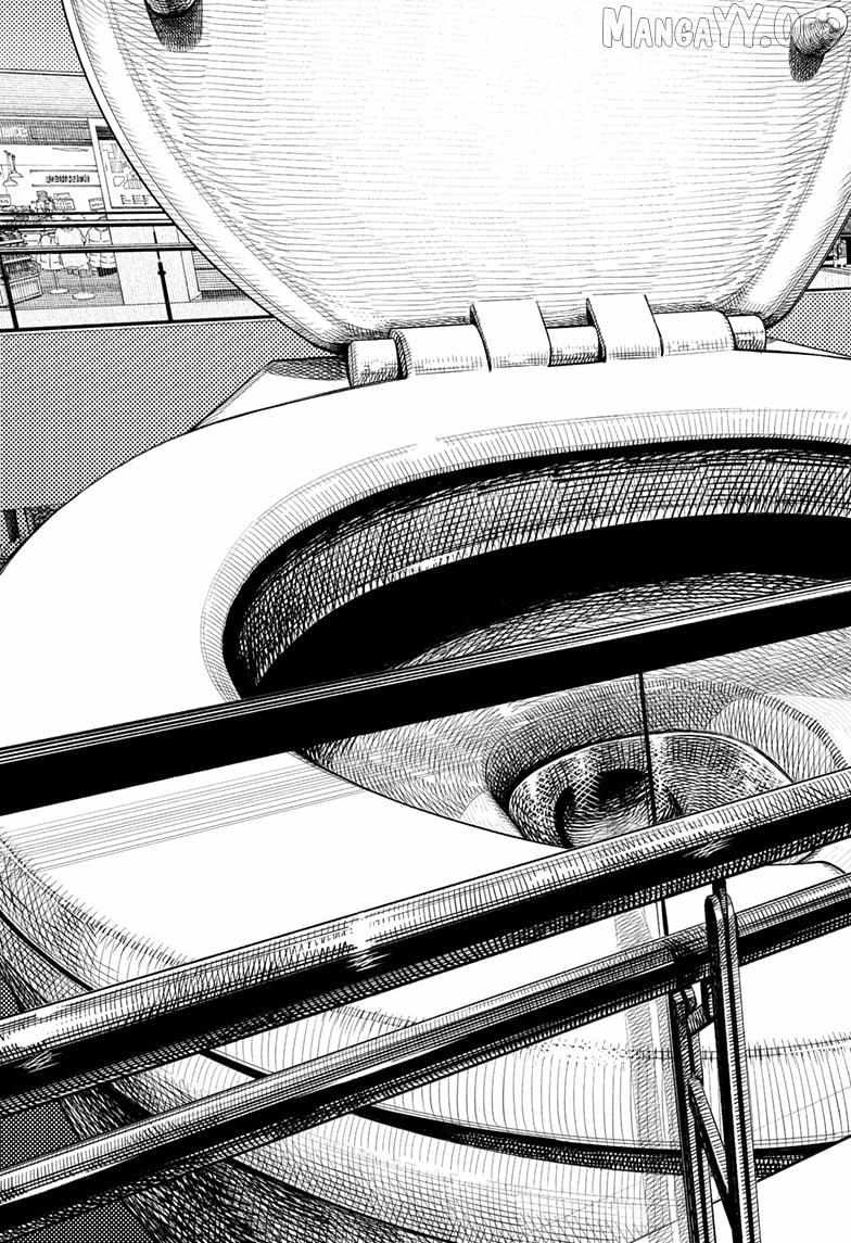 Dandadan Chapter 224 page 13 - Chapter 224: My Power's Been Stolen