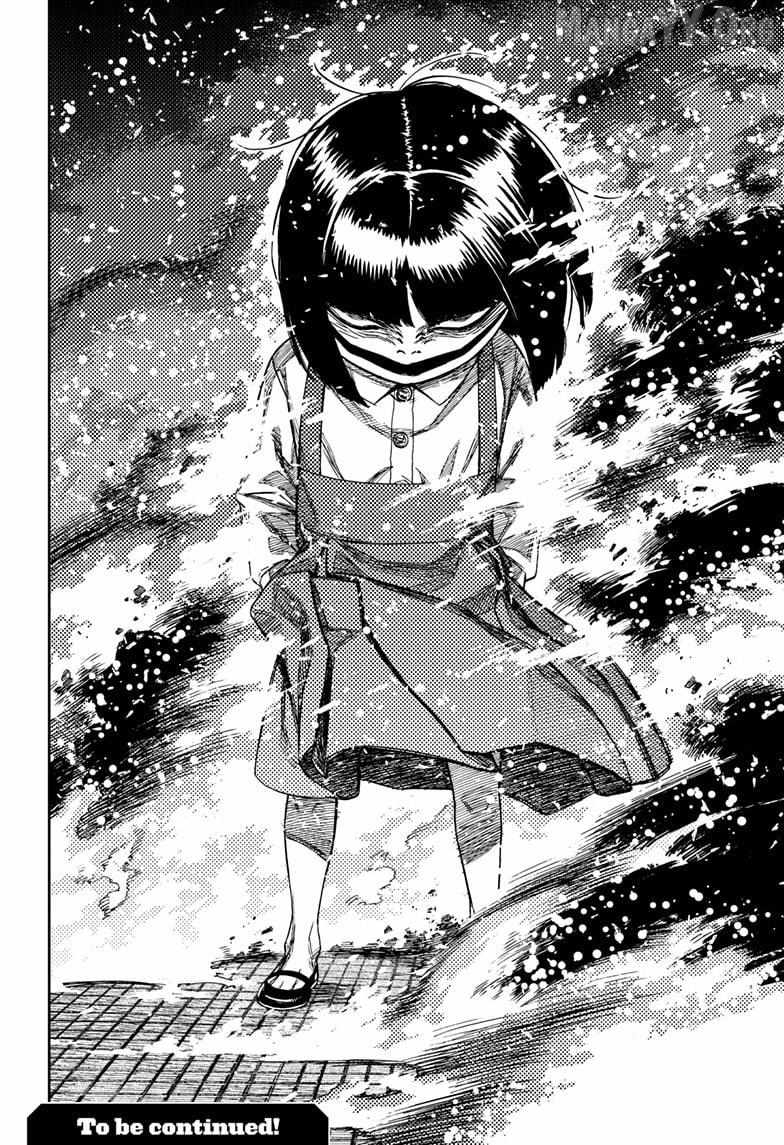 Dandadan Chapter 224 page 20 - Chapter 224: My Power's Been Stolen