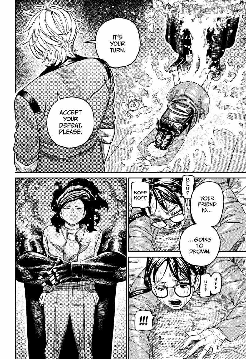 Dandadan Chapter 224 page 4 - Chapter 224: My Power's Been Stolen