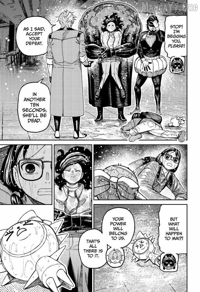 Dandadan Chapter 224 page 5 - Chapter 224: My Power's Been Stolen