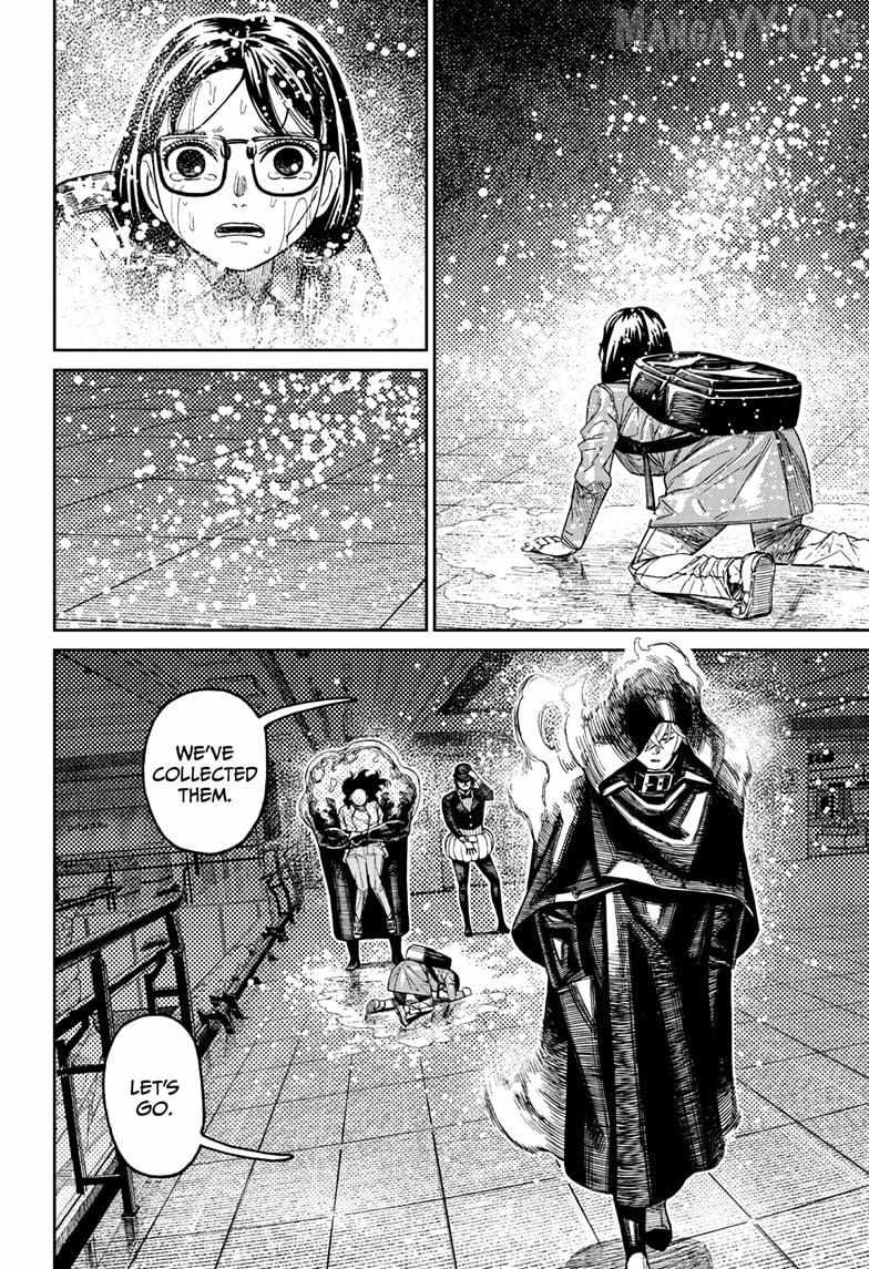 Dandadan Chapter 224 page 8 - Chapter 224: My Power's Been Stolen