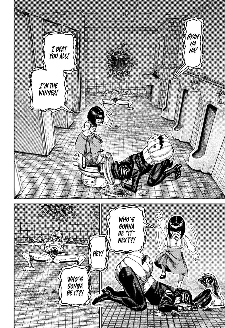 Dandadan Chapter 225 page 10 - Chapter 225: The Ultimate Yokai