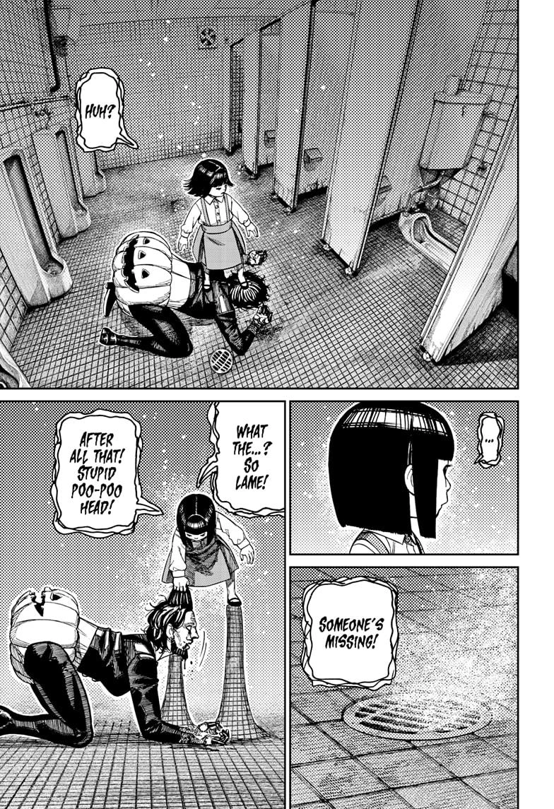 Dandadan Chapter 225 page 11 - Chapter 225: The Ultimate Yokai