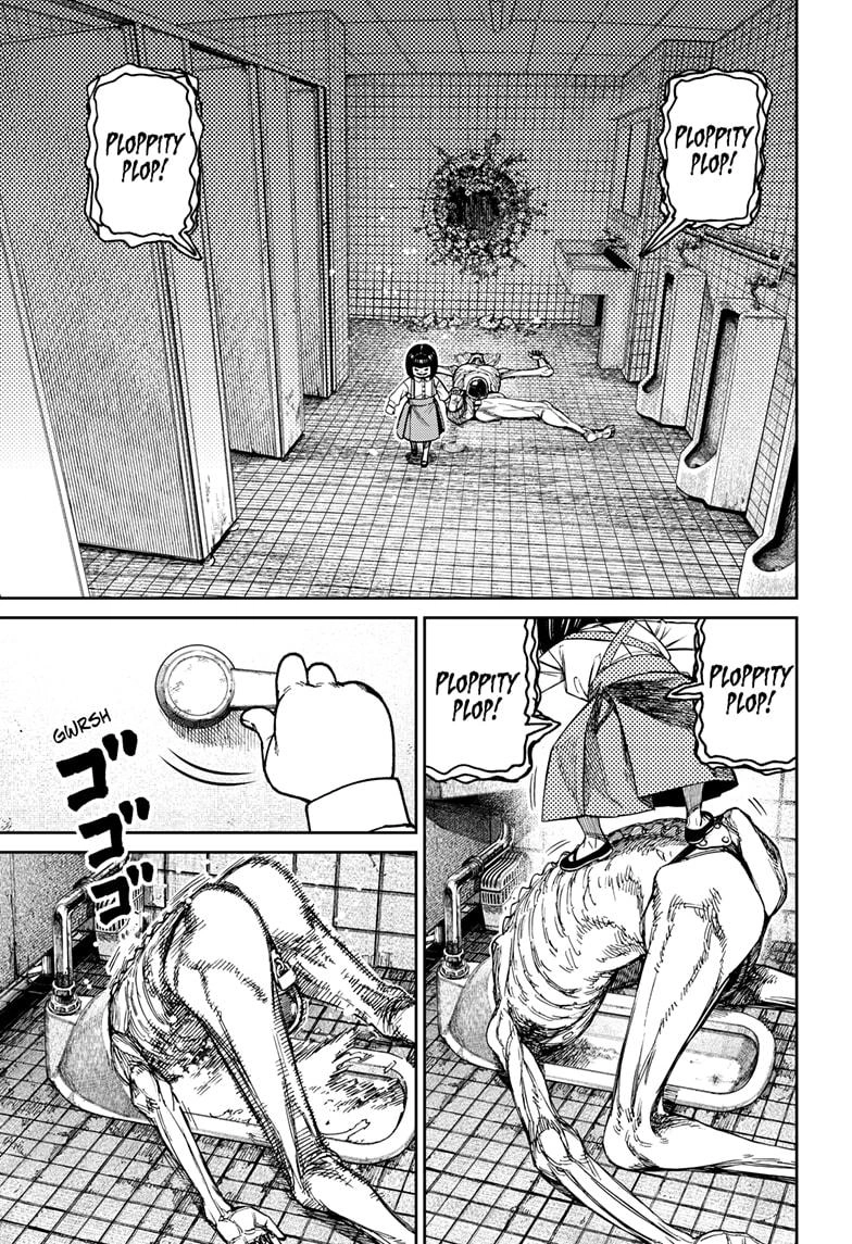 Dandadan Chapter 225 page 13 - Chapter 225: The Ultimate Yokai