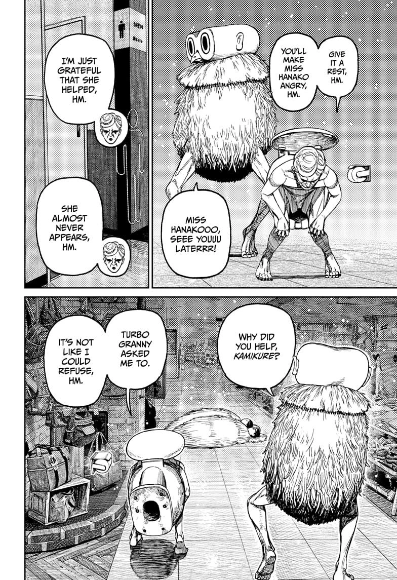 Dandadan Chapter 225 page 16 - Chapter 225: The Ultimate Yokai