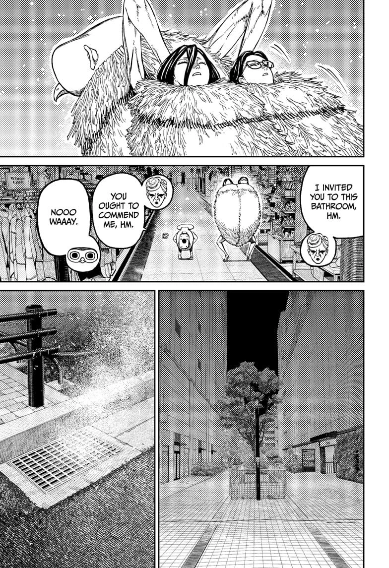 Dandadan Chapter 225 page 17 - Chapter 225: The Ultimate Yokai