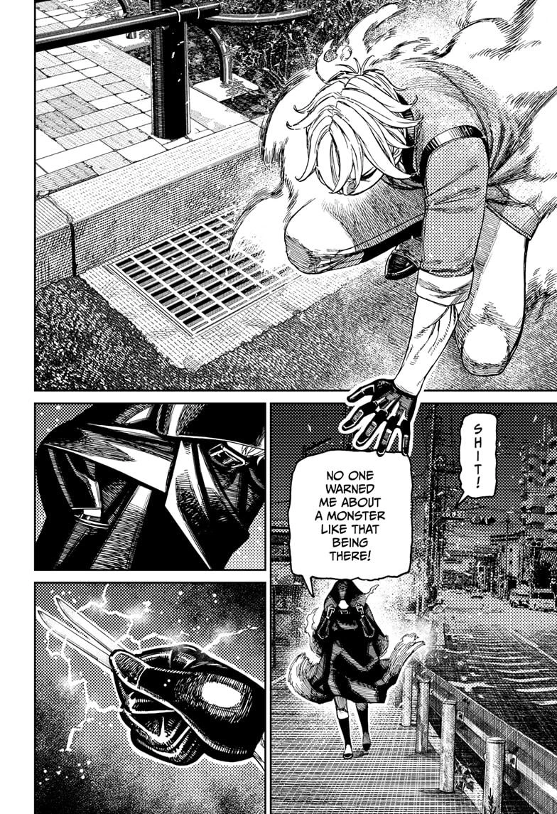 Dandadan Chapter 225 page 18 - Chapter 225: The Ultimate Yokai