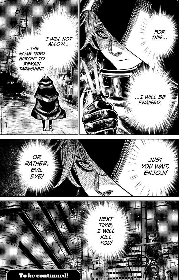 Dandadan Chapter 225 page 19 - Chapter 225: The Ultimate Yokai