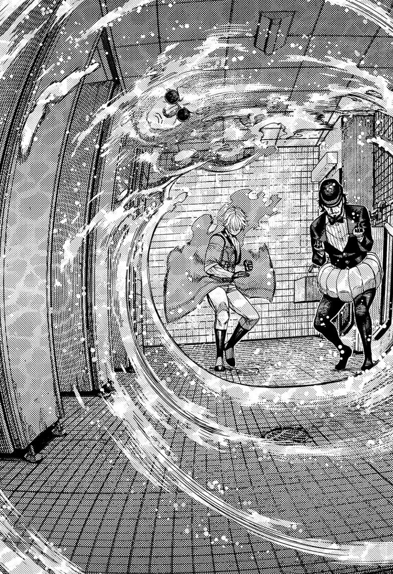 Dandadan Chapter 225 page 3 - Chapter 225: The Ultimate Yokai