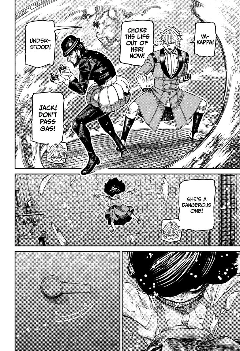 Dandadan Chapter 225 page 4 - Chapter 225: The Ultimate Yokai