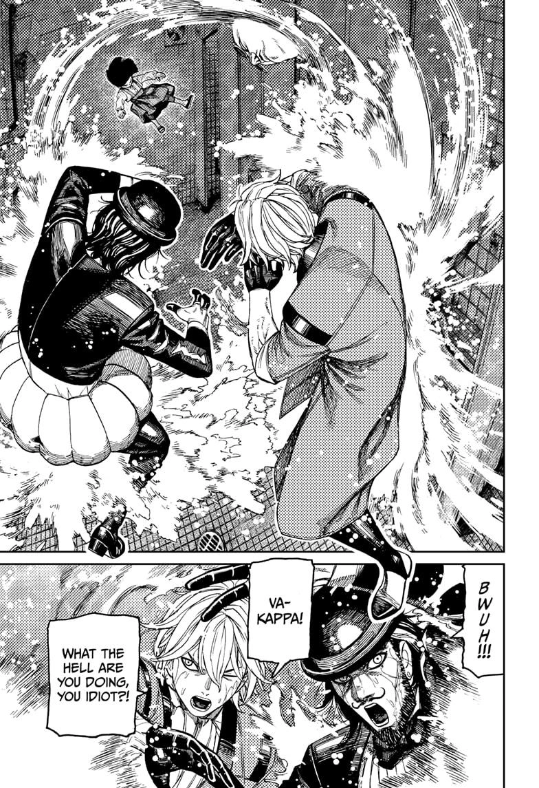 Dandadan Chapter 225 page 5 - Chapter 225: The Ultimate Yokai