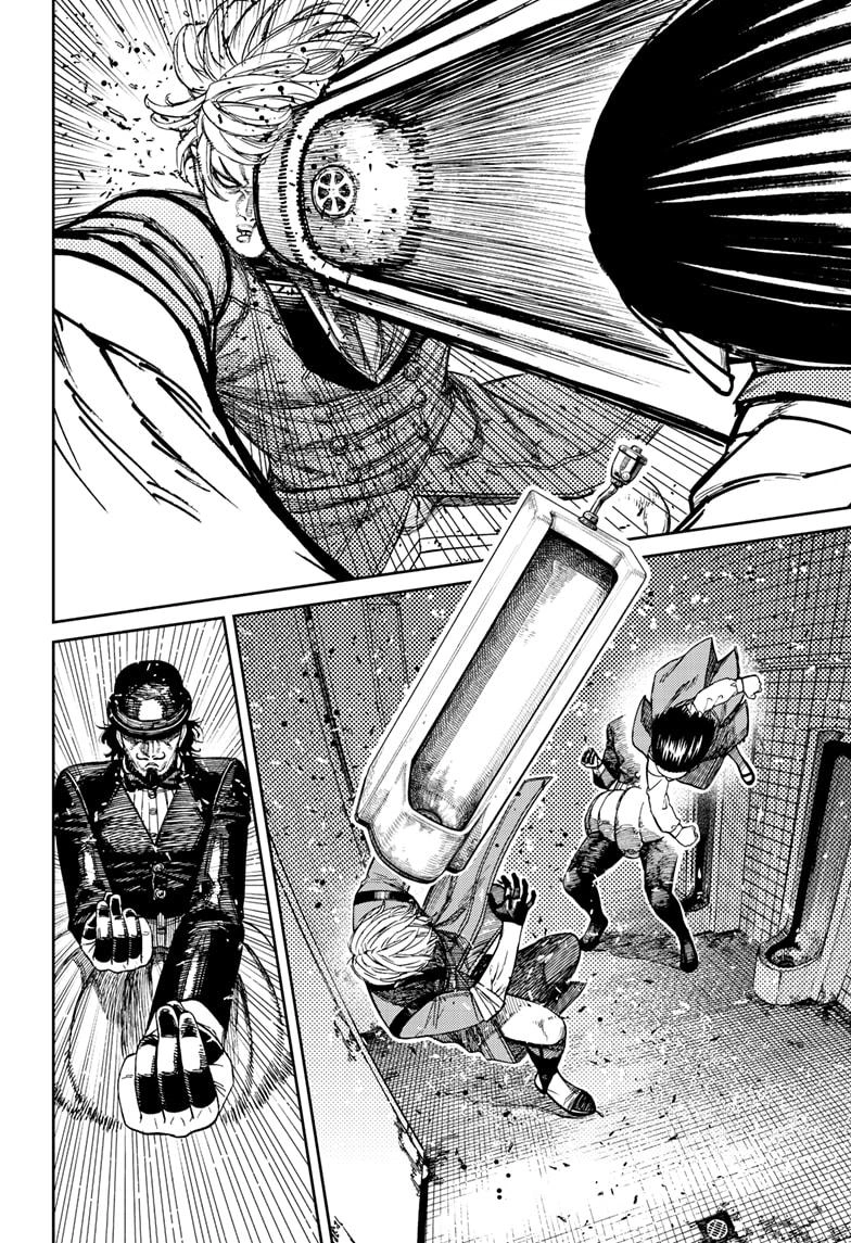 Dandadan Chapter 225 page 8 - Chapter 225: The Ultimate Yokai