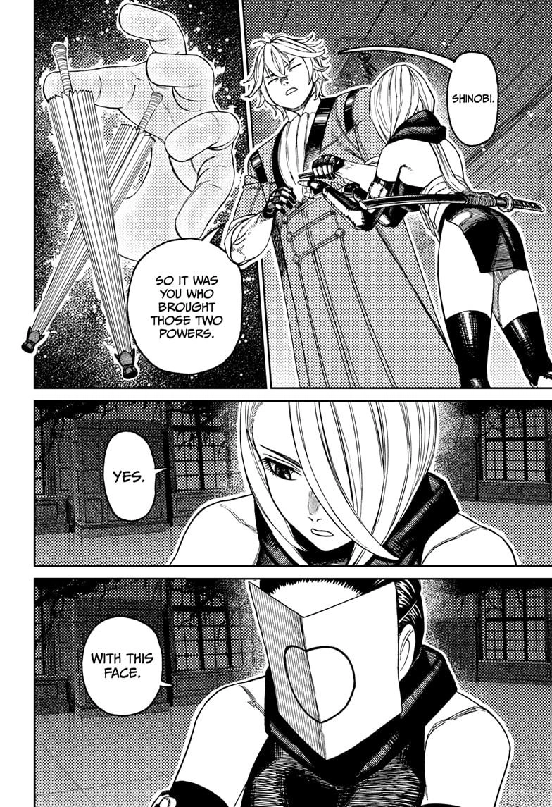 Dandadan Chapter 226 page 12 - Chapter 226: Let's Create The Ultimate Yokai