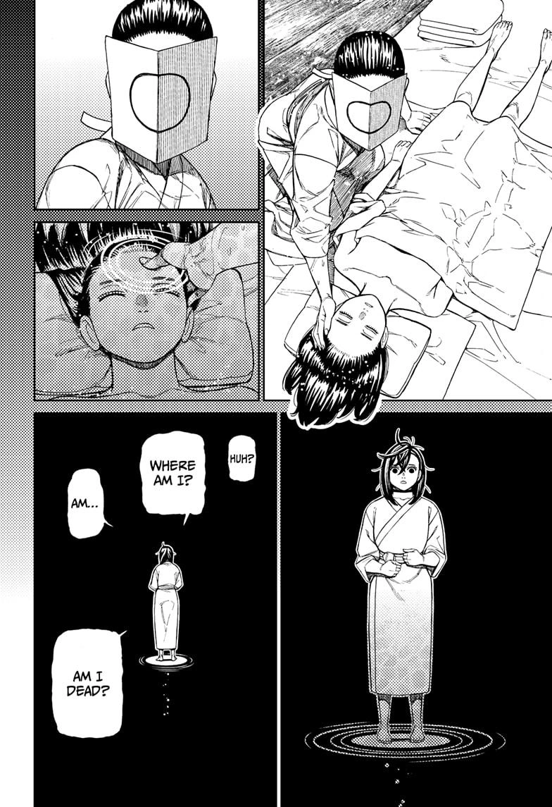 Dandadan Chapter 226 page 14 - Chapter 226: Let's Create The Ultimate Yokai