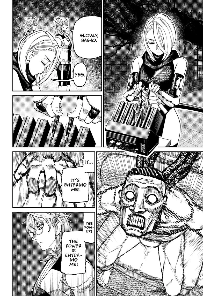 Dandadan Chapter 226 page 18 - Chapter 226: Let's Create The Ultimate Yokai
