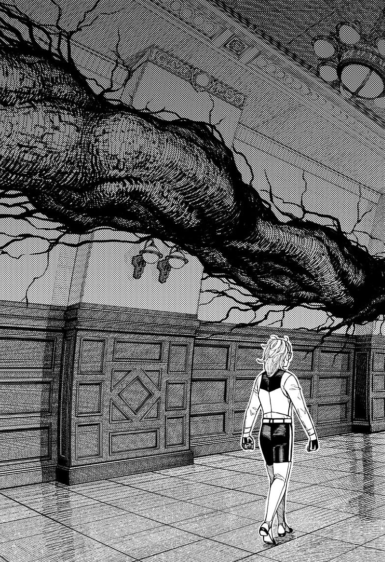 Dandadan Chapter 226 page 3 - Chapter 226: Let's Create The Ultimate Yokai