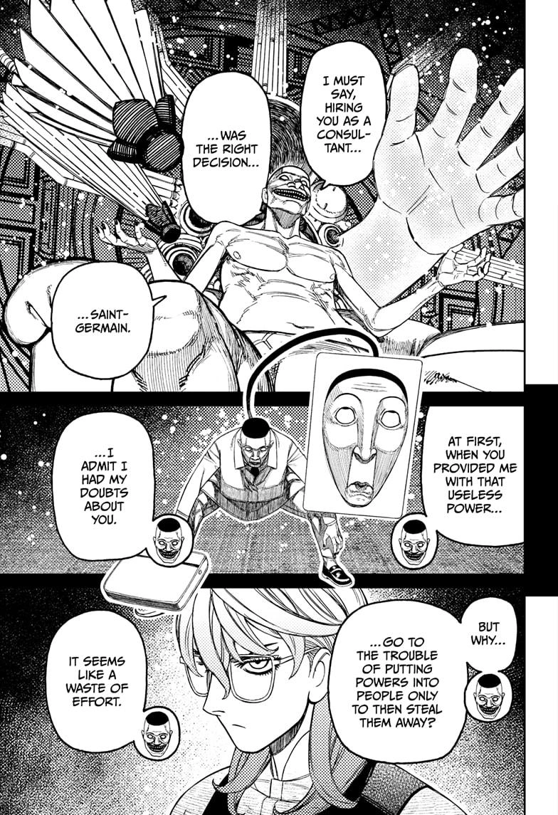 Dandadan Chapter 226 page 7 - Chapter 226: Let's Create The Ultimate Yokai