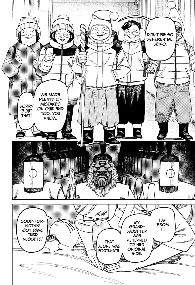 Dandadan Chapter 227 page 18 - Chapter 227: Saint-Germain's Intent