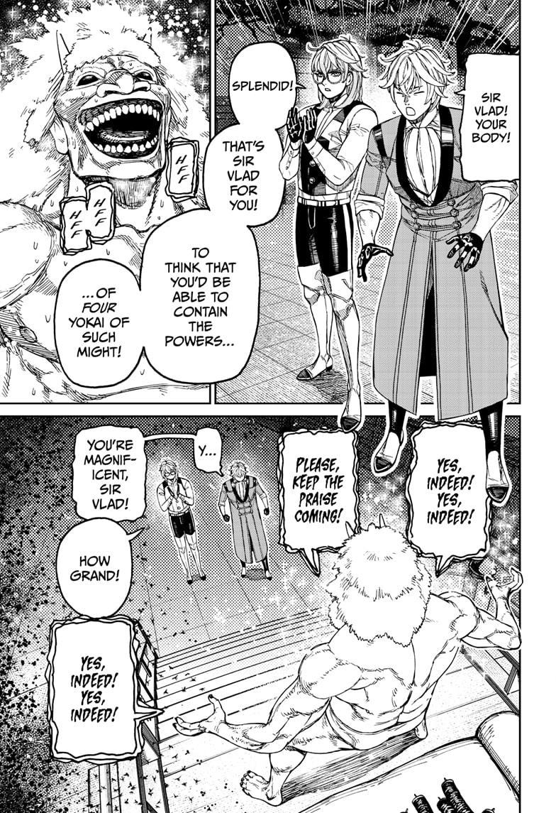 Dandadan Chapter 227 page 3 - Chapter 227: Saint-Germain's Intent
