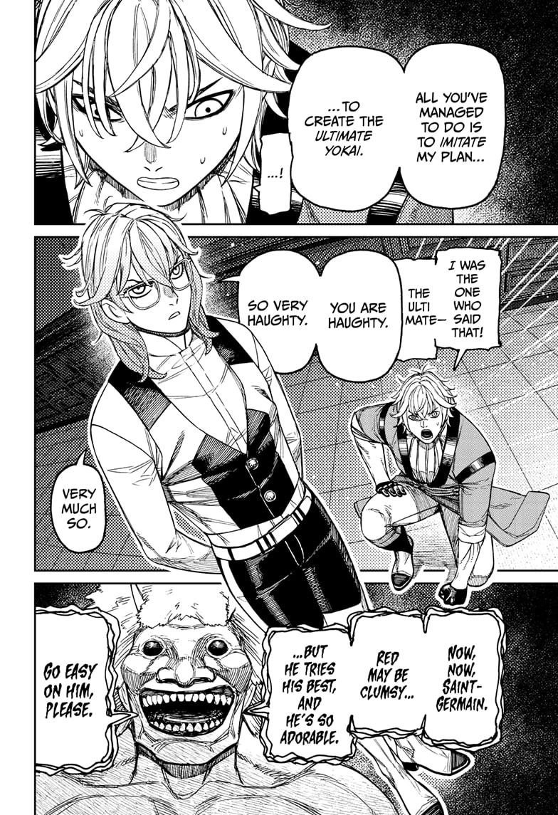 Dandadan Chapter 227 page 6 - Chapter 227: Saint-Germain's Intent