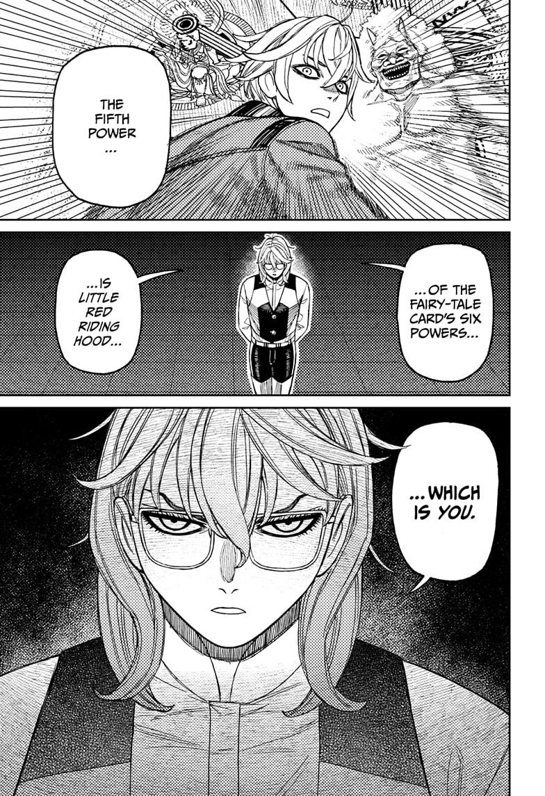 Dandadan Chapter 227 page 9 - Chapter 227: Saint-Germain's Intent
