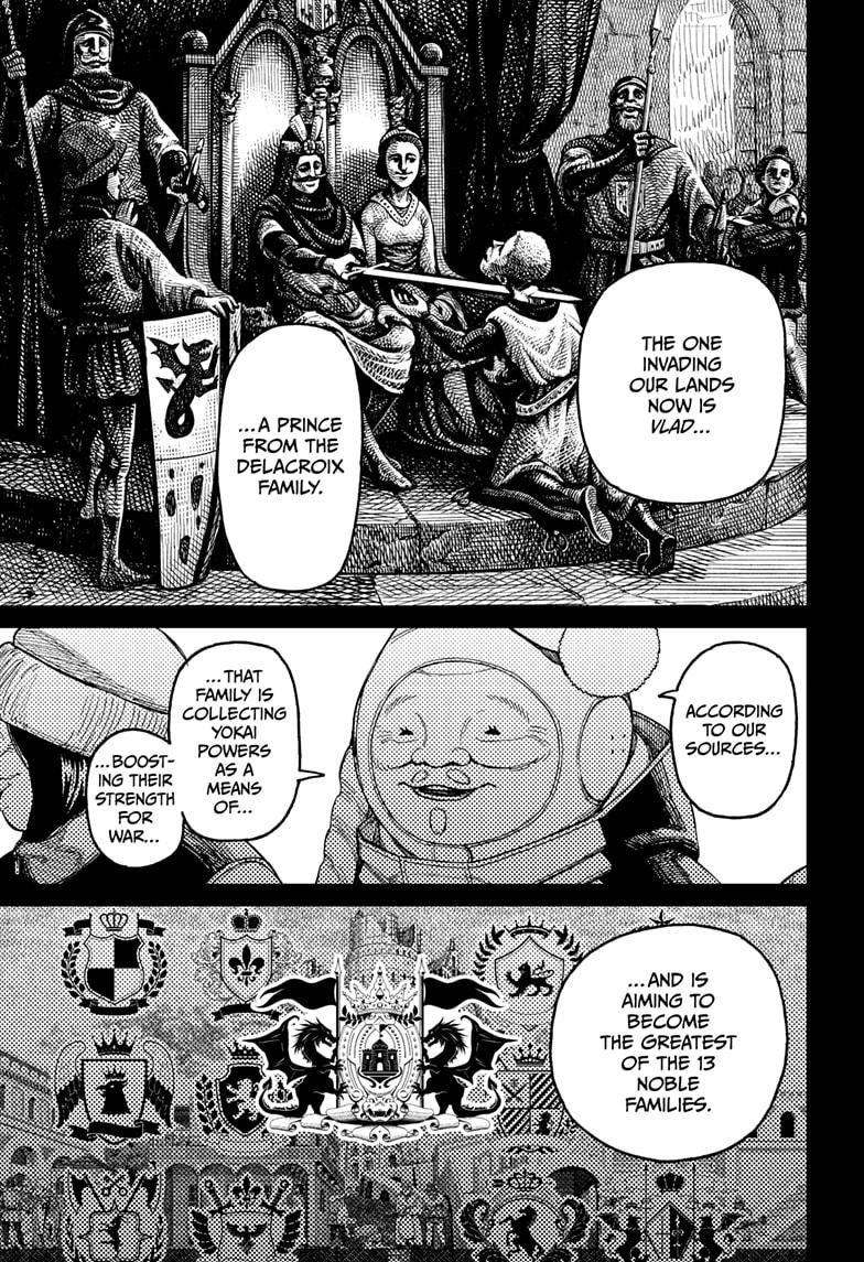 Dandadan Chapter 228 page 3 - Chapter 228: The Old-Timers