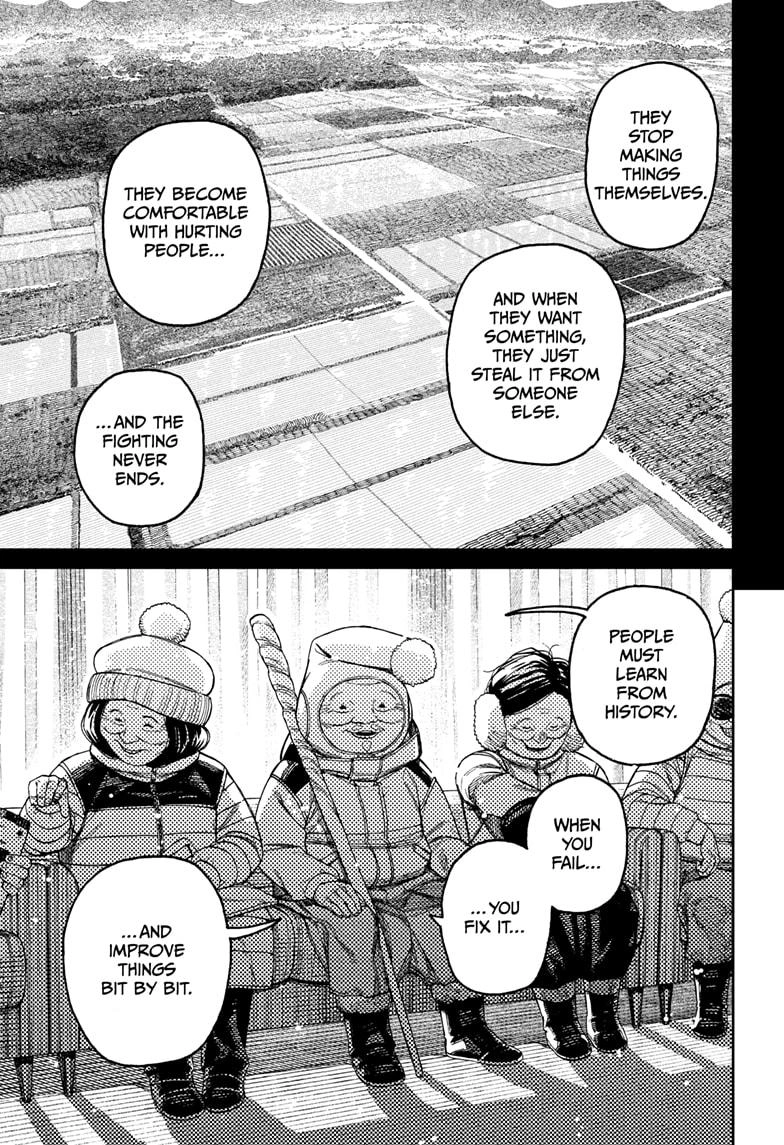 Dandadan Chapter 228 page 5 - Chapter 228: The Old-Timers