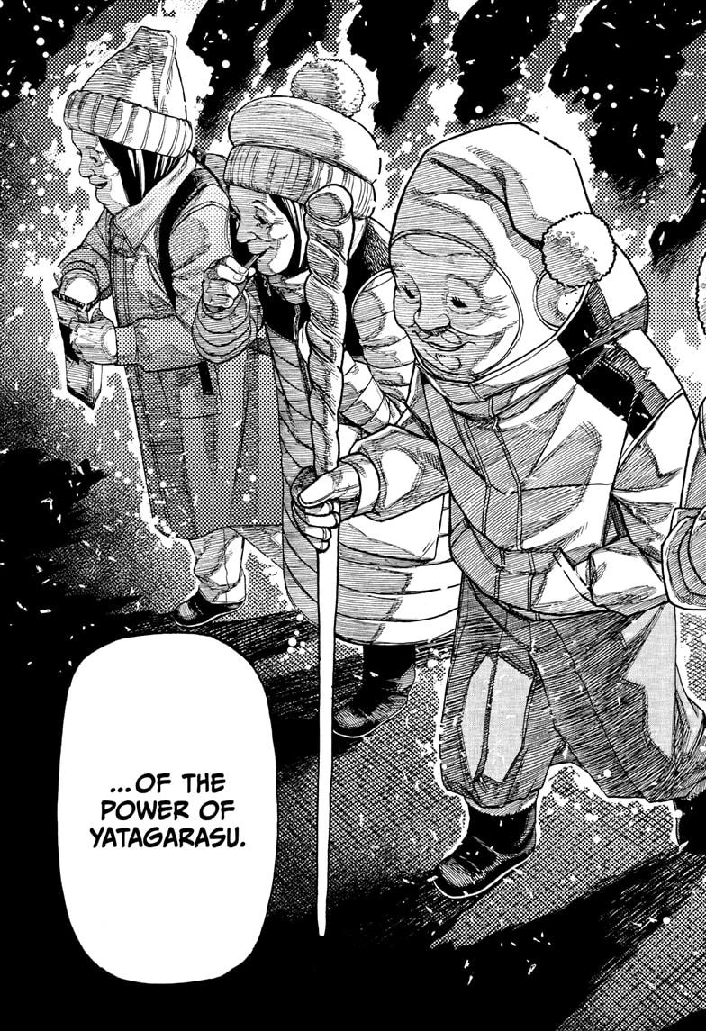 Dandadan Chapter 228 page 9 - Chapter 228: The Old-Timers