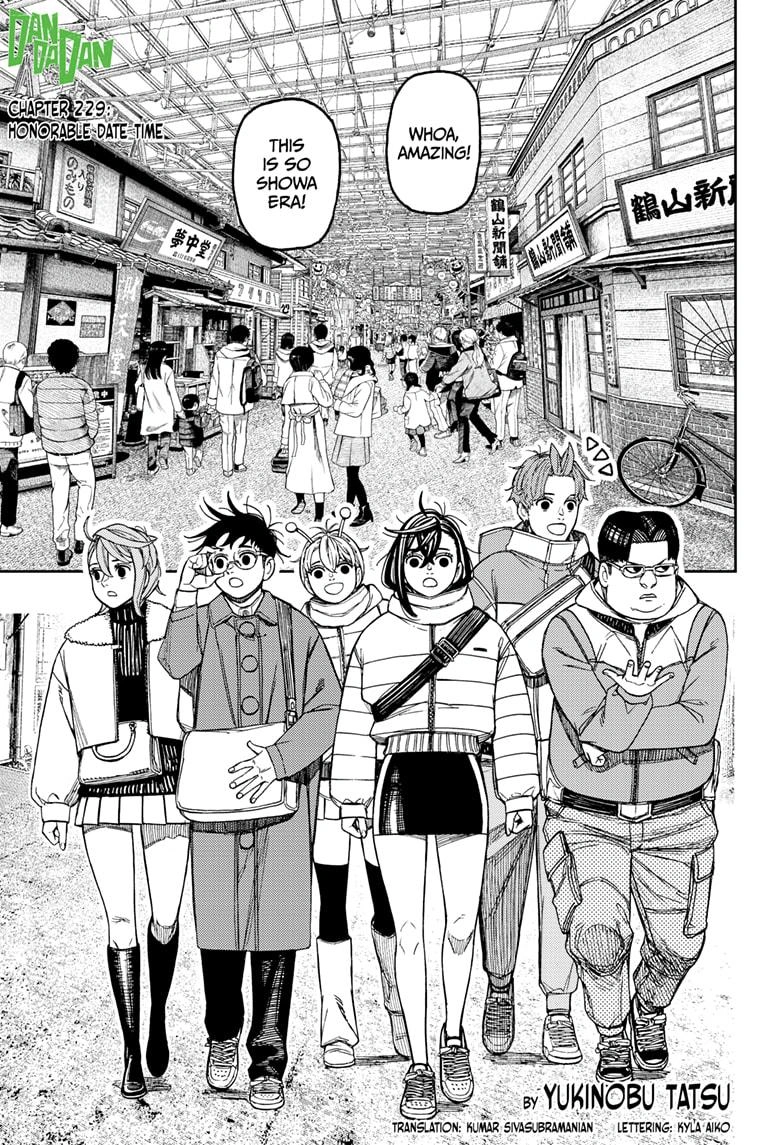 Dandadan Chapter 229 page 1 - Chapter 229: Honorable Date Time