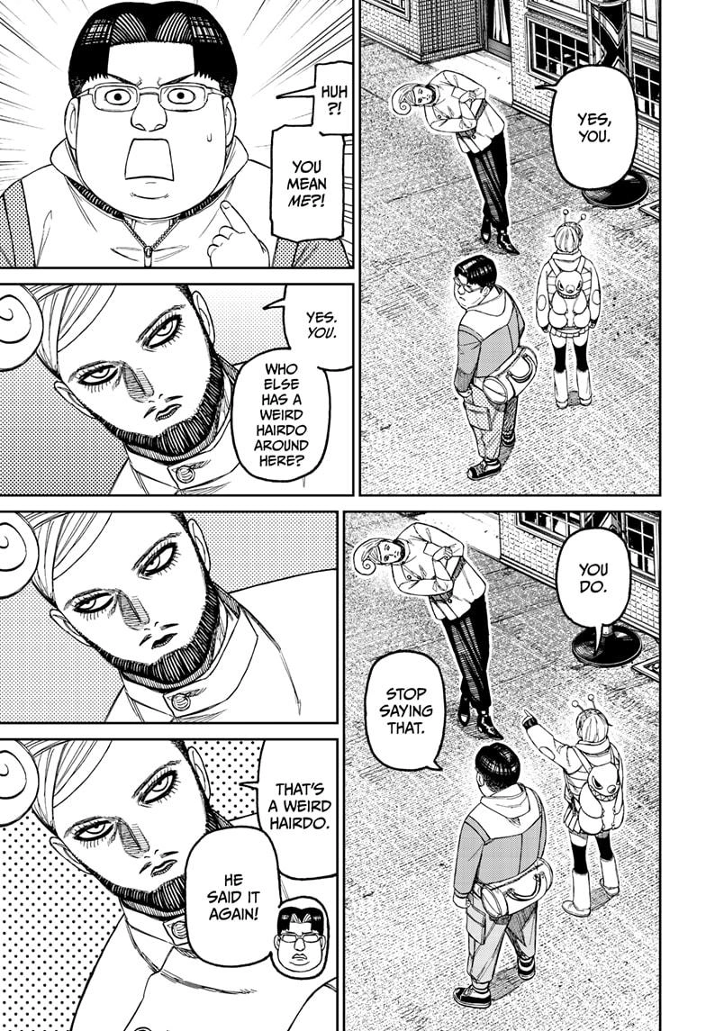 Dandadan Chapter 229 page 11 - Chapter 229: Honorable Date Time