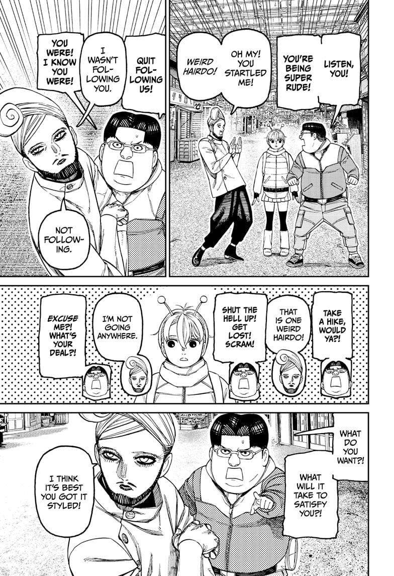 Dandadan Chapter 229 page 13 - Chapter 229: Honorable Date Time