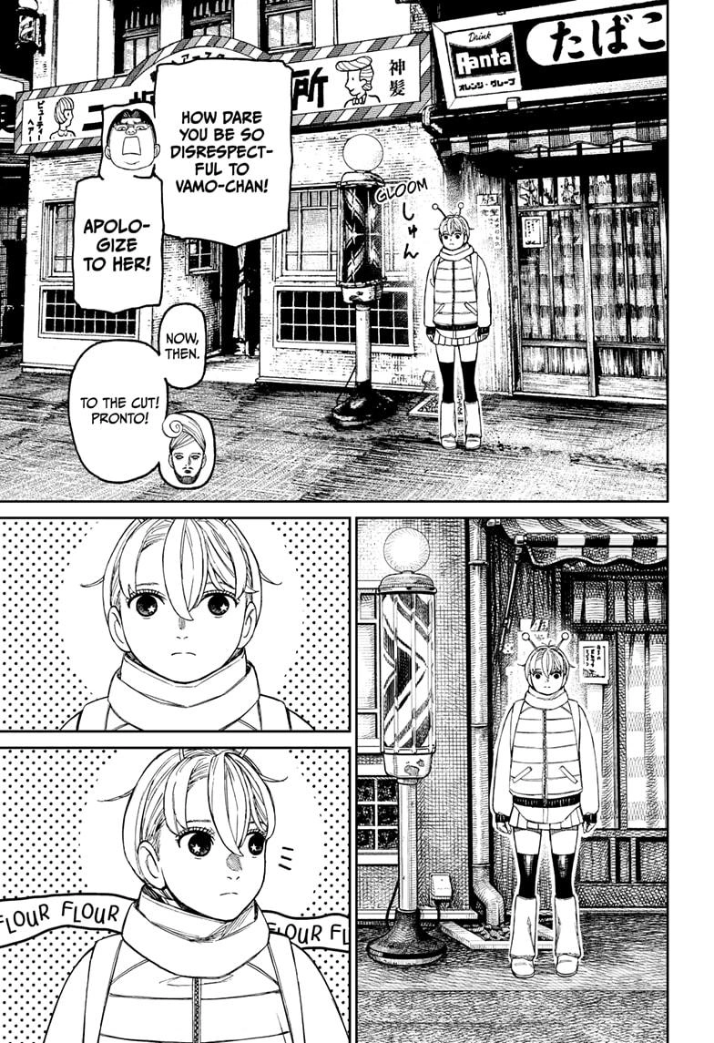 Dandadan Chapter 229 page 15 - Chapter 229: Honorable Date Time